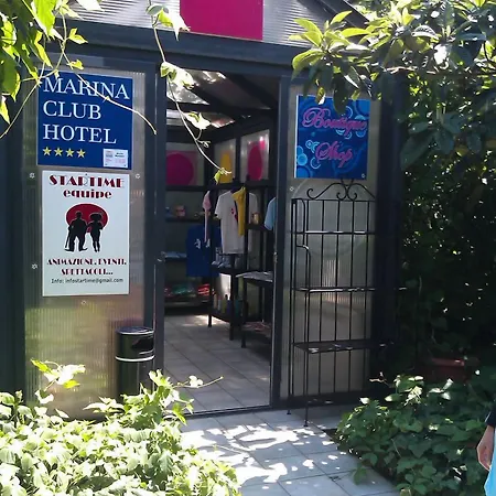 Marina Club 4*